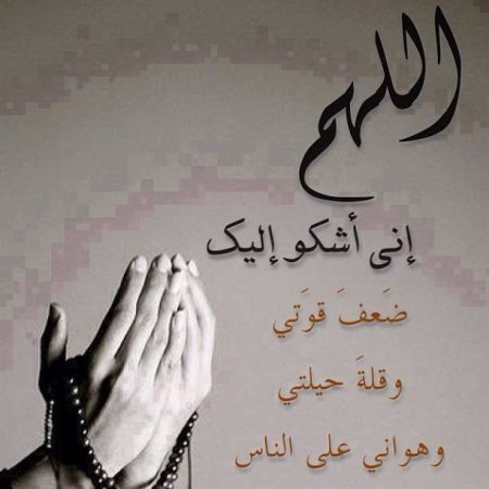 صور رمزيات فرج (3)