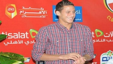 صور وخلفيات لاعب الاهلي الصاعد ونجم ستوك سيتي رمضان صبحي (1)
