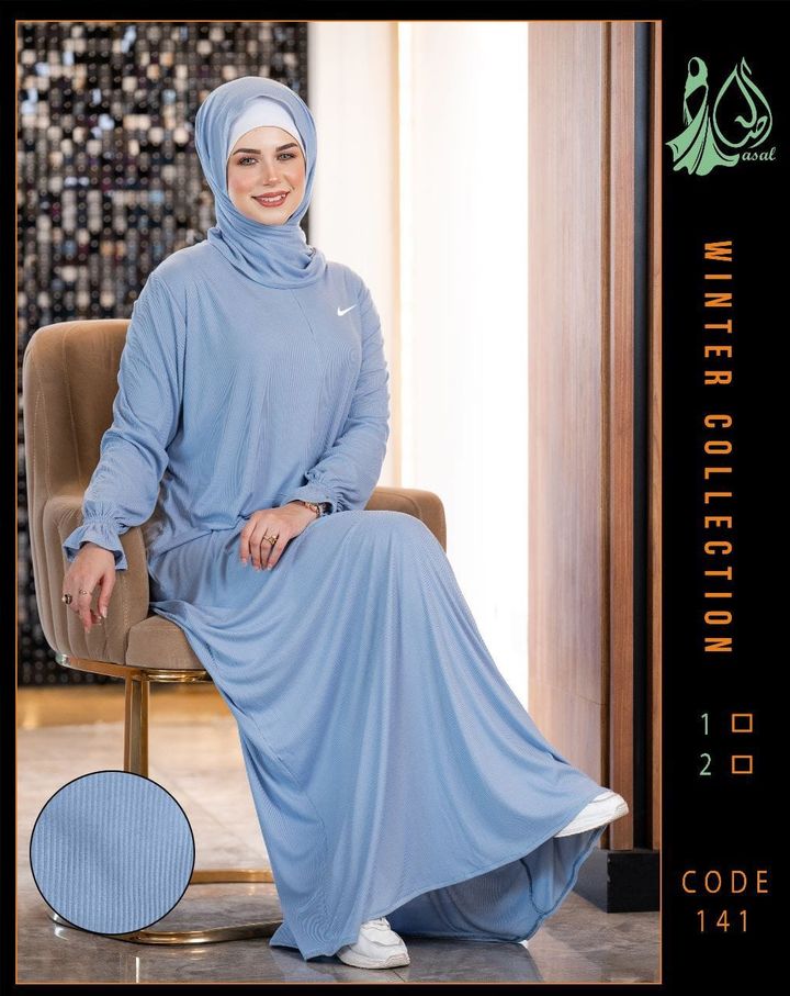 اسدال حجاب 2023 1