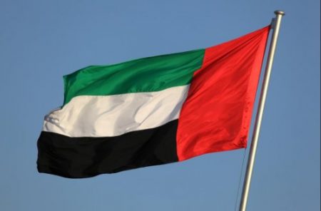 خلفيات علم الإمارات (1)