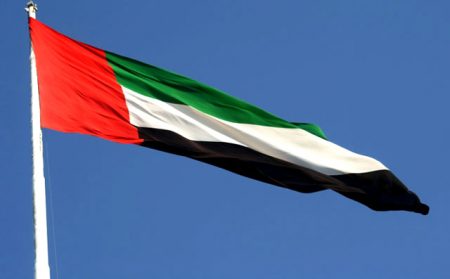 رموز علم الإمارات (1)