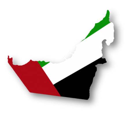 صور علم الإمارات (1)