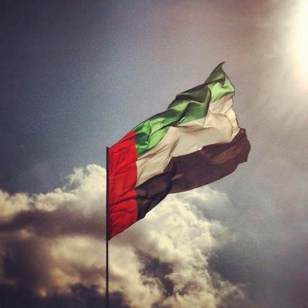 علم الإمارات (1)