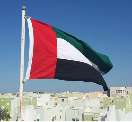 علم الإمارات (2)