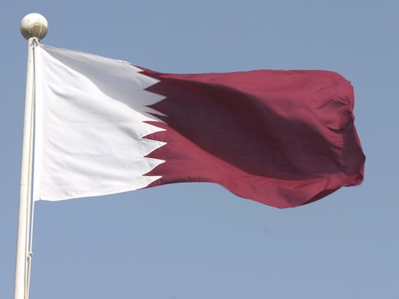 Qatar Flag (2)