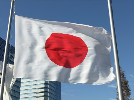 japan flag (1)