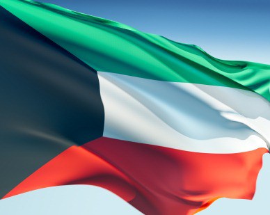 صور علم الكويت رمزيات وخلفيات العلم الكويتي | ميكساتك 