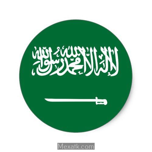 saudi arabia flag 1