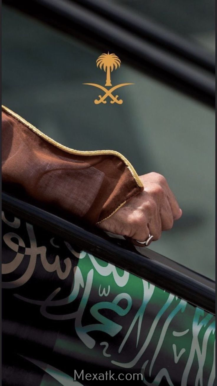 السعودية صور العلم 3