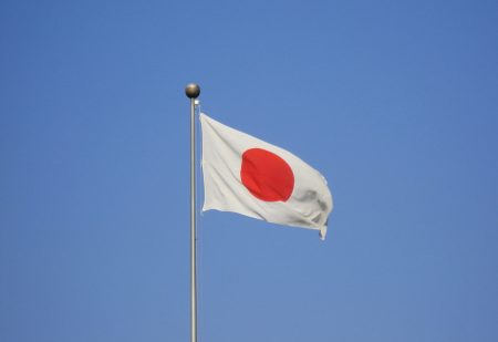 الوان علم اليابان (2)
