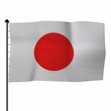 اليابان (3)