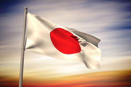 اليابان علم ابيض واحمر (1)
