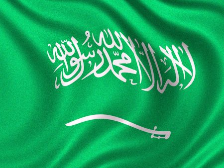 تحميل صور علم السعودية (1)