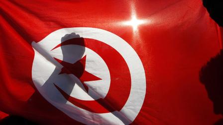 تونس (2)