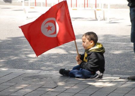تونس بالصور (2)