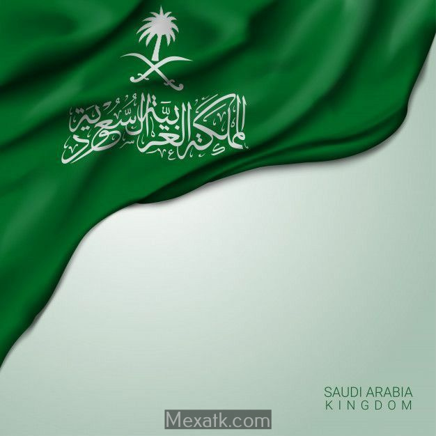 خلفيات العلم السعودي 1