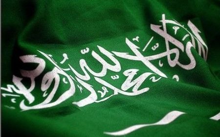 خلفيات علم السعودية (3)