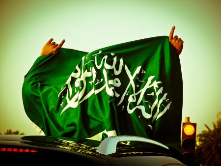 خلفيات علم السعودية (5)