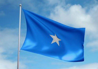 خلفيات علم الصومال (1)