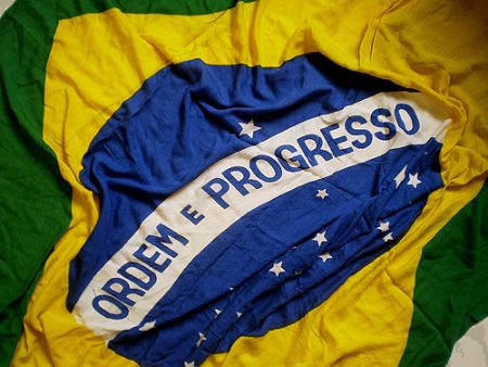 رمزيات البرازيل (3)
