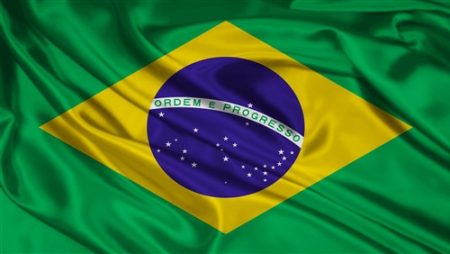 رمزيات البرازيل (5)