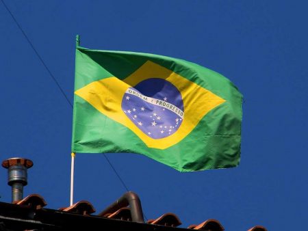 رمزيات البرازيل (6)