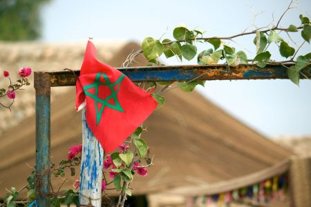 رمزيات العلم المغربي (1)
