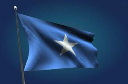 رمزيات علم الصومال (1)