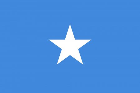 رمزيات علم الصومال (2)