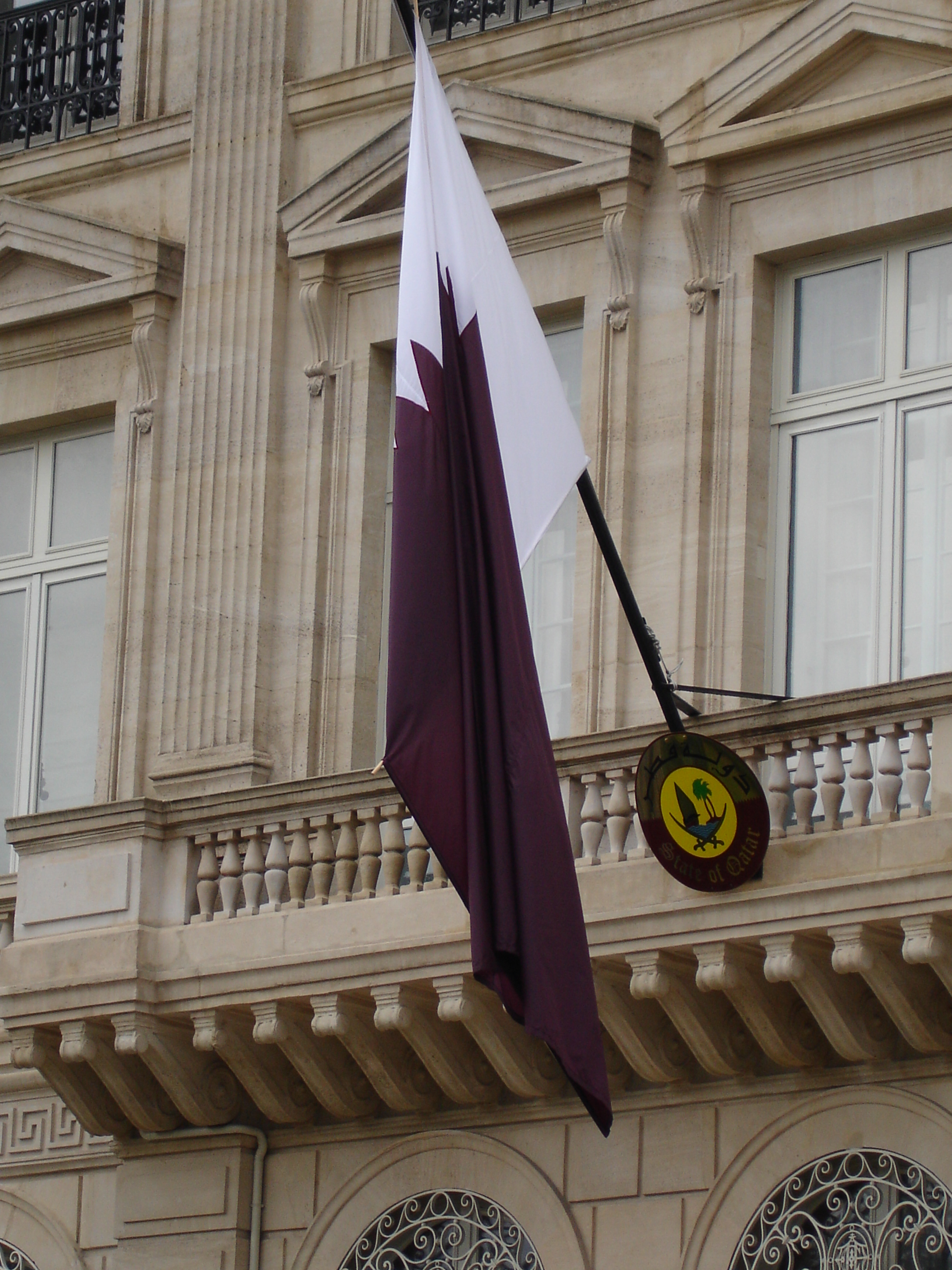 رمزيات قطر (1)