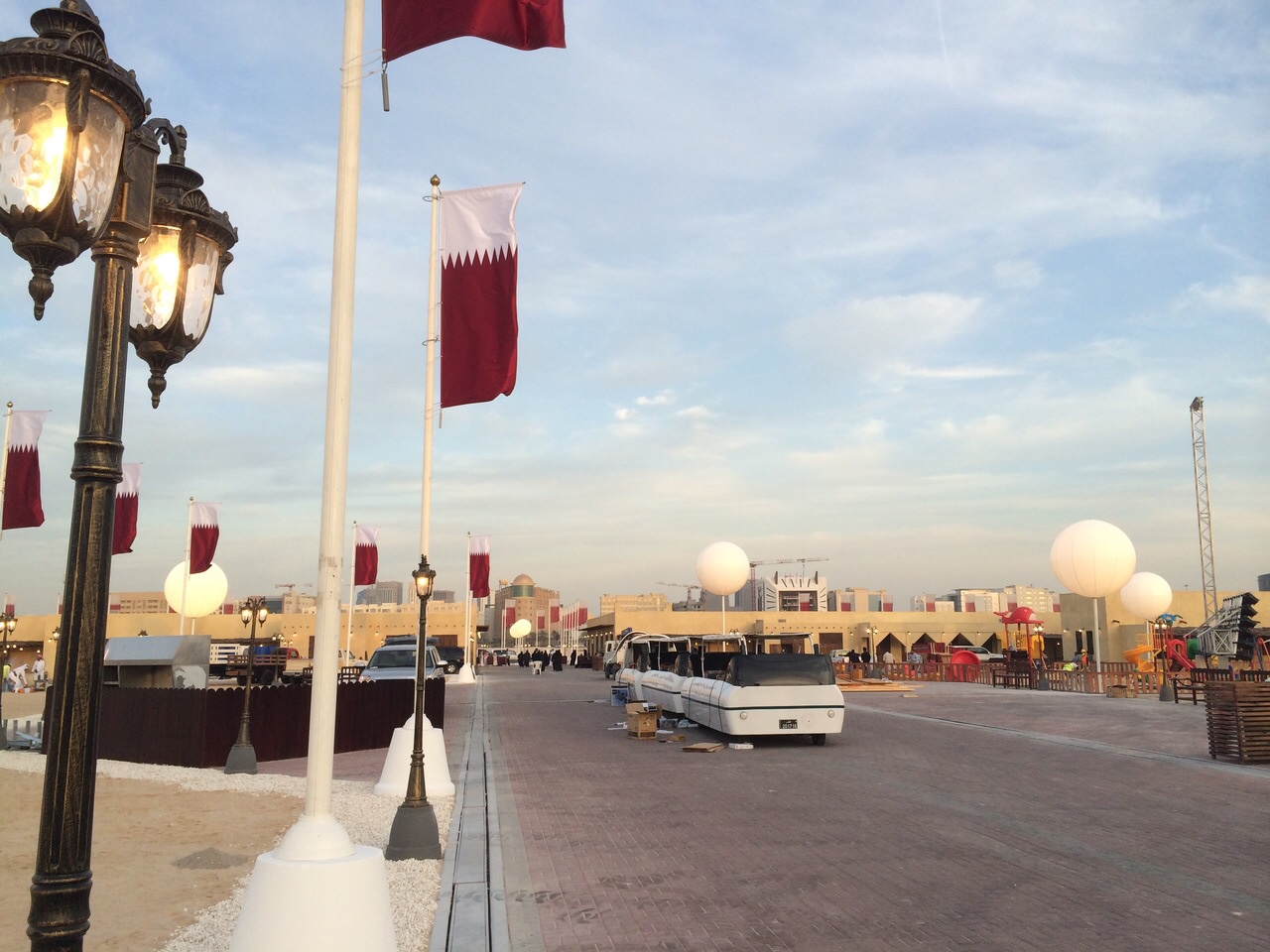 صور رمزية عن قطر (4)
