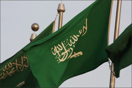 صور علم السعودية رمزيات وخلفيات العلم السعودي (1)