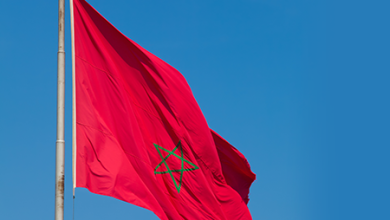 صور علم المغرب رمزيات وخلفيات العلم المغربي 1 1