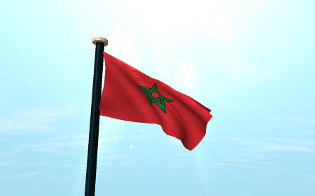 صور علم المغرب رمزيات وخلفيات العلم المغربي (2)