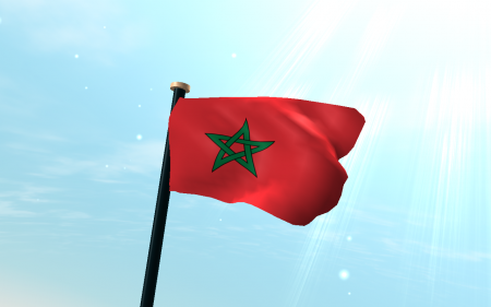 صور علم المغرب رمزيات وخلفيات العلم المغربي (3)