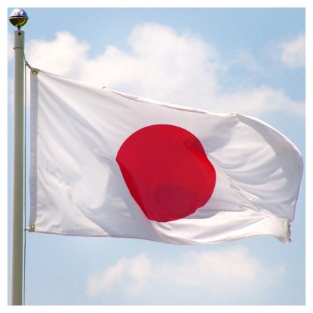 صور علم اليابان (3)