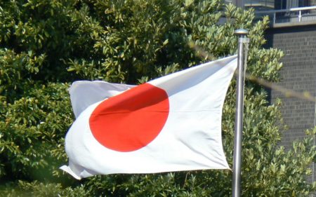 صور علم اليابان (4)