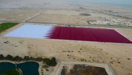صور علم قطر (1)
