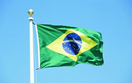 صور عن البرازيل (3)