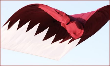 صور لعلم قطر (1)