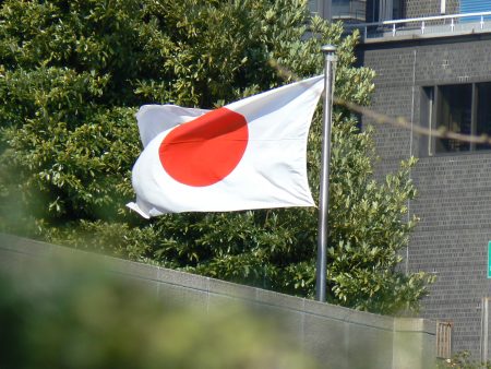 صورة علم اليابان (3)