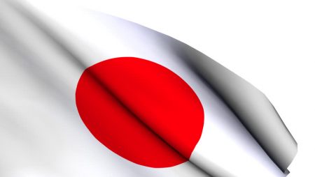 صورة علم اليابان (4)