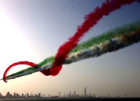 علم Kuwait (1)