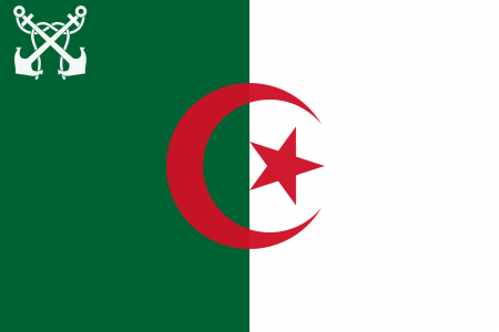علم الجزائر (2)