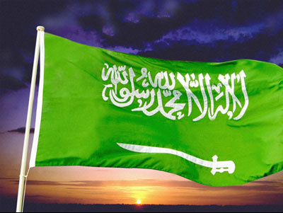 علم السعودية (1)
