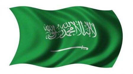 علم السعودية (2)