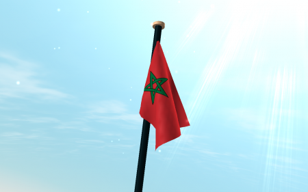 علم المغرب (1)