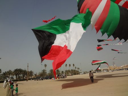 علم دولة الكويت (1)