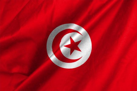 علم دولة تونس (1)