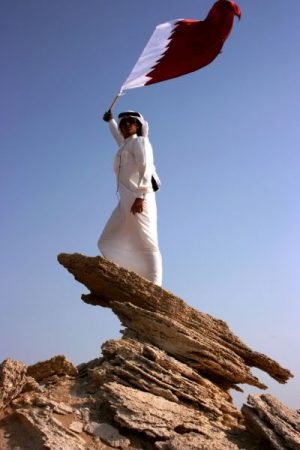 علم دولة قطر (1)